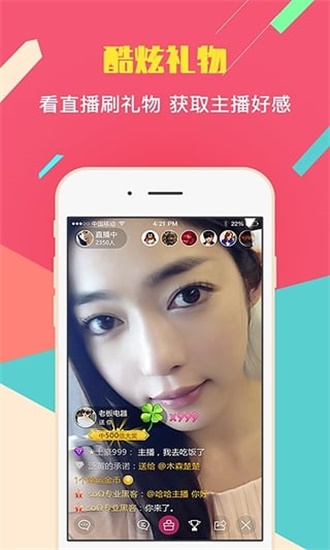 4tubexvideos, phần mềm xem video miễn phí trên toàn mạng, hỗ trợ tìm kiếm Nền tảng: Phiên bản tiếng Trung sẽ sớm ra mắt.