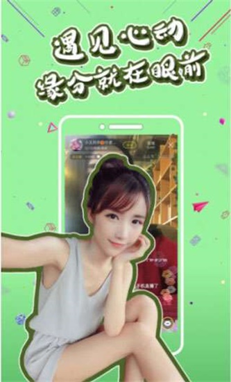 Jia Chunqiu txt thích hợp xem đêm khuya Netizen: Ai biết thì biết phần mềm.