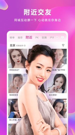 Xingfubao Strawberry Luffa Guava Duck Neck phiên bản mới đang trực tuyến dành cho iOS Cư dân mạng: Hãy chờ xem nó phổ biến đến mức nào, phiên bản mới chắc chắn sẽ đầy đủ.